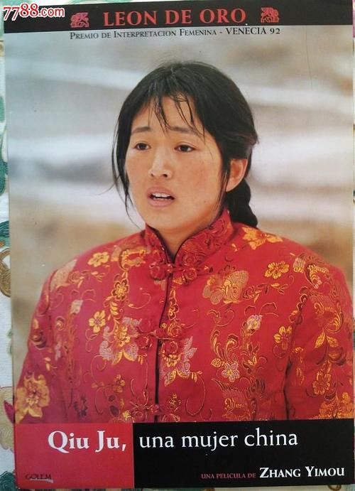 假结婚证需要多少钱